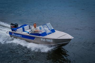 Лодка алюминиевая Салют-Classic 480